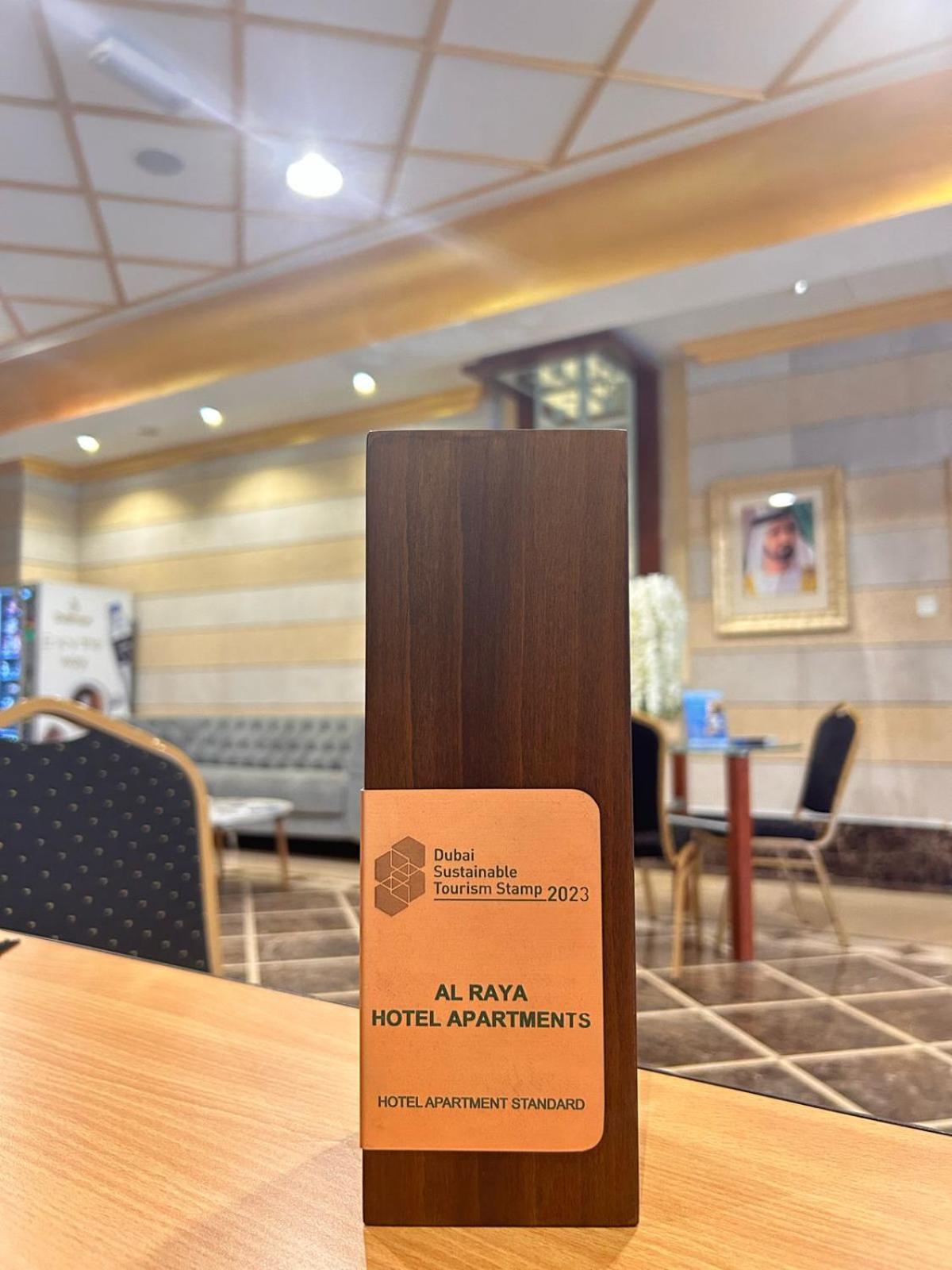 Al Raya Hotel Apartments Дубай Екстериор снимка
